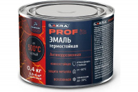 Эмаль термостойкая антикоррозийная Лакра черная 0,4кг до 500°С (8)
