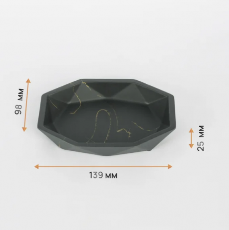 Мыльница настольная ANTHRACITE полирезин купить в каталоге интернет магазина СМИТ с доставкой по Улан-Удэ