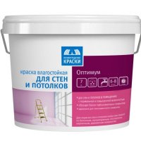 Краска в/д Для Потолка Текс Профи 9л УЦЕНКА*** купить в каталоге интернет магазина СМИТ с доставкой по Улан-Удэ
