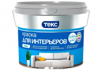 Краска в/д Интерьерная Текс Профи 4,5л  купить в каталоге интернет магазина СМИТ с доставкой по Улан-Удэ
