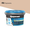 Затирка для швов Церезит CE40 карамель 2 кг