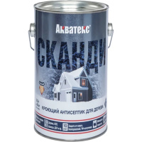 Антисептик кроющий акрил п/мат Акватекс СКАНДИ айсберг (база А) 2,5л (4)